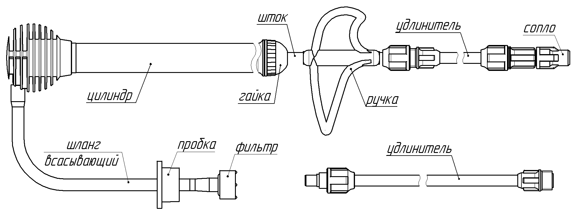 Схема опрыскивателя Тумана складного ОГ-303М-2